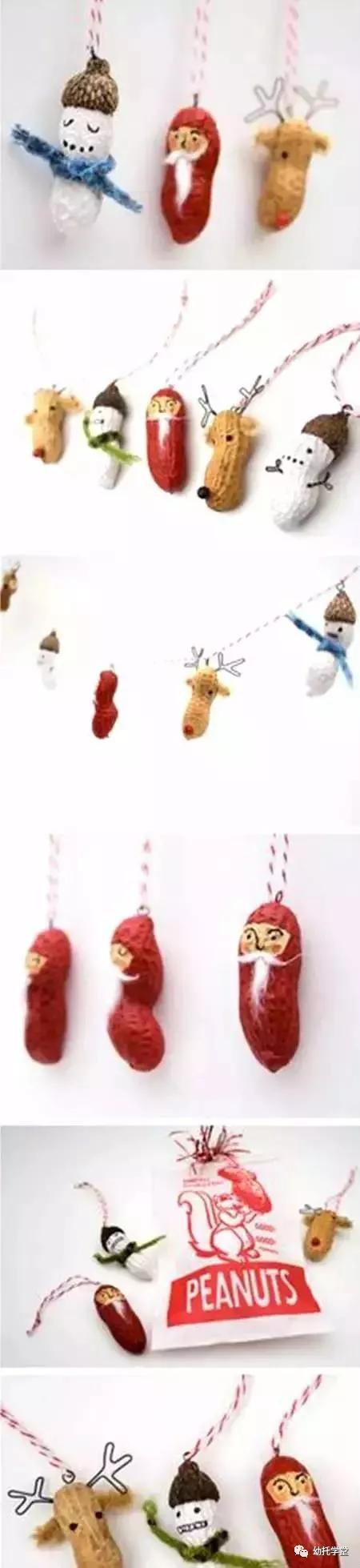 废物利用亲子手工制作坚果,创意坚果手工制作大全图片
