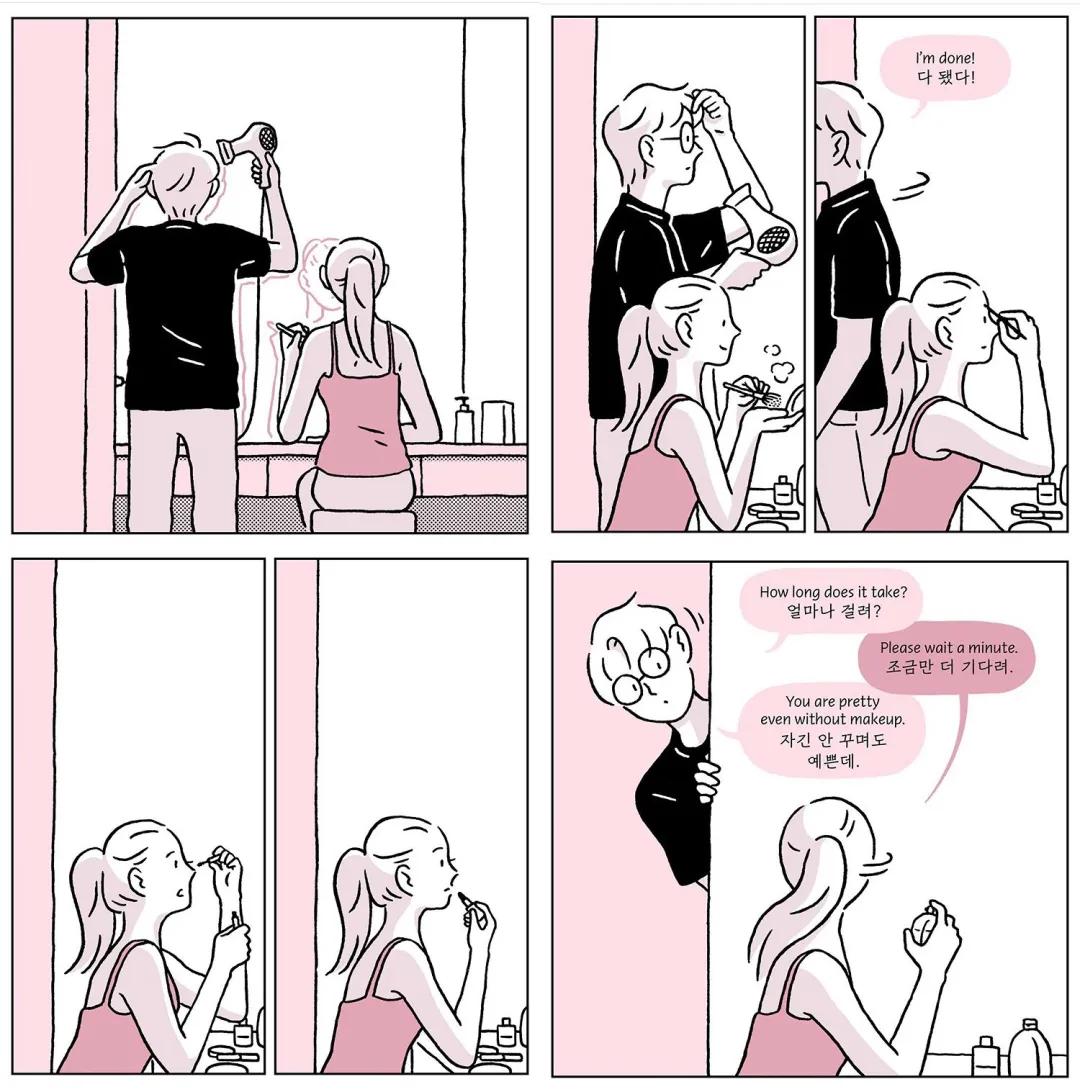 甜甜的爱情什么时候轮到自己,甜甜的爱情什么时候才轮到我