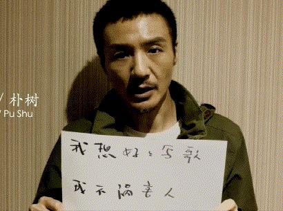 高晓松朴树张亚东,张亚东朴树老狼高晓松关系