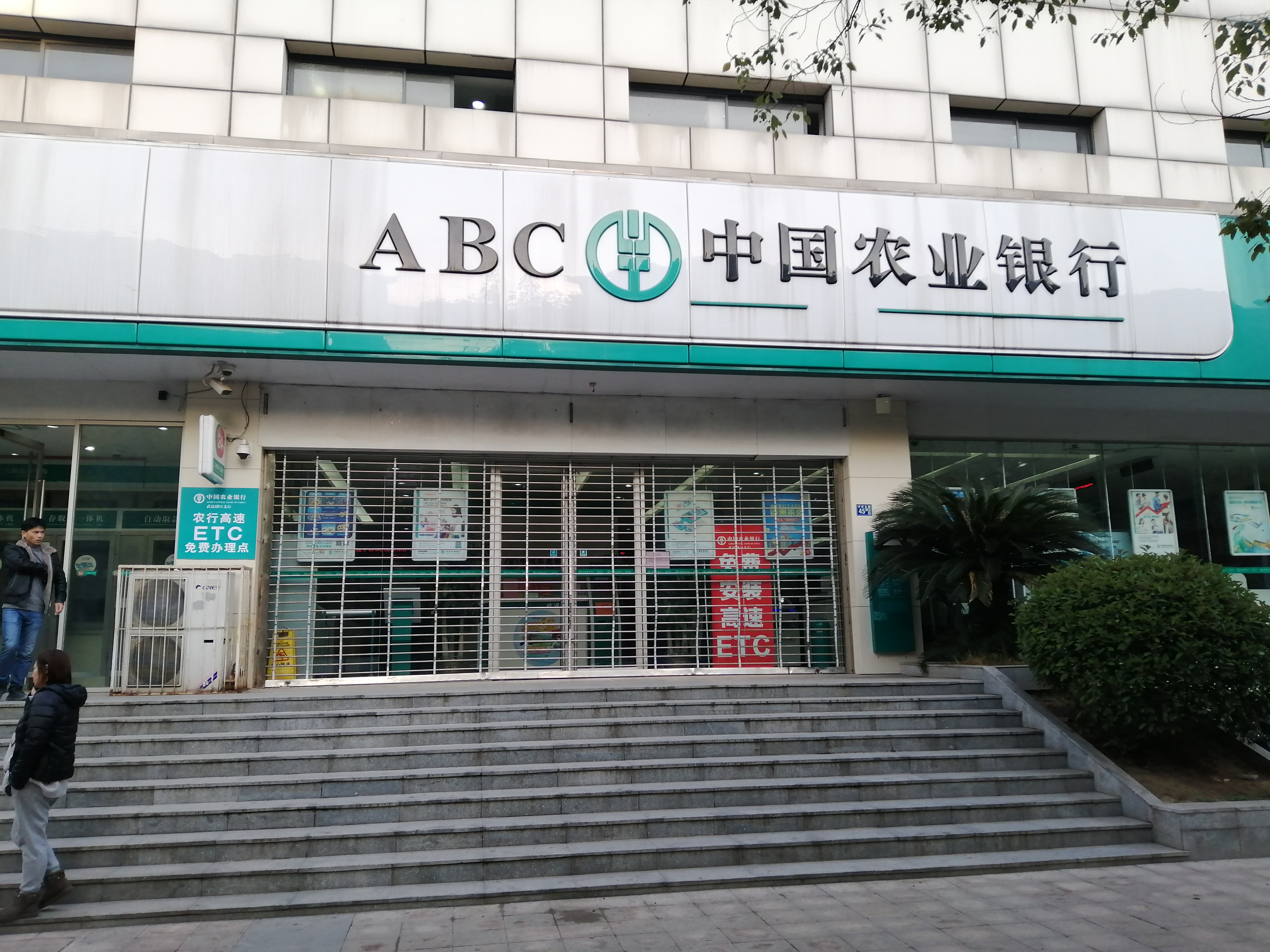 首个示范小区,全国示范小区现状