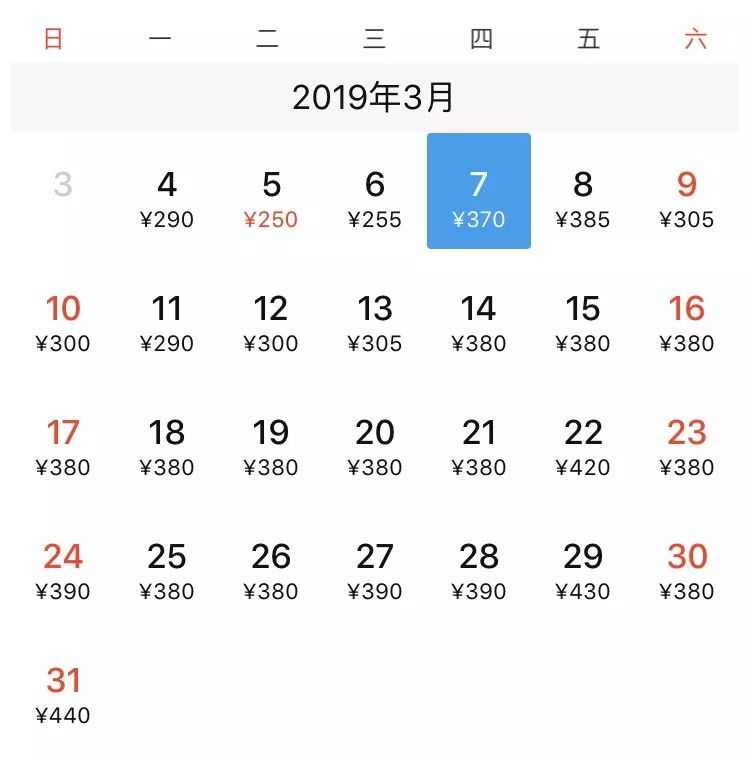 上海到洛杉矶直飞机票,上海直飞纽约机票