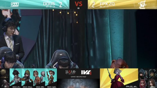 第五人格ivl夏季赛gr一穿五,第五人格梦之女巫ban比率高吗