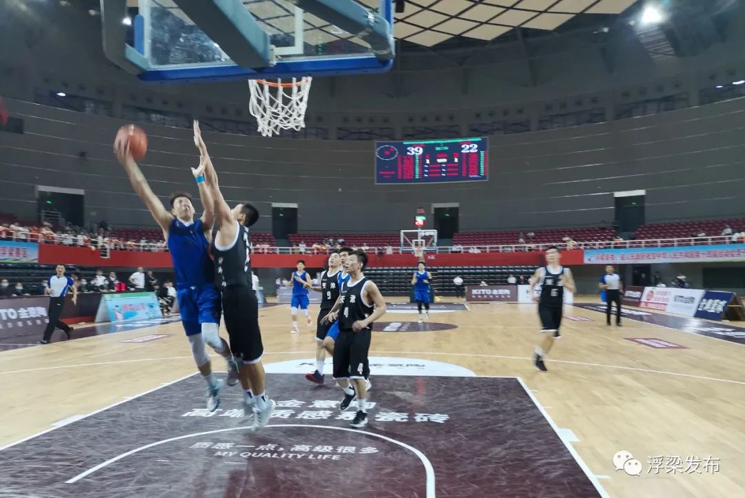 中国第14届篮球全运会u22,第14届全运会足球男子u20决赛