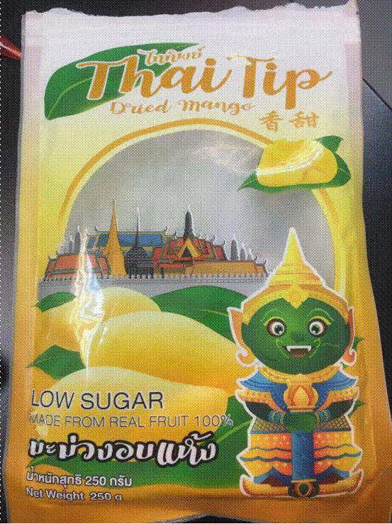 泰国伴手礼小物件,泰国游最佳伴手礼