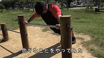 肥胖时期的彭于晏怎么减肥的,肥宅减肥成功变男神
