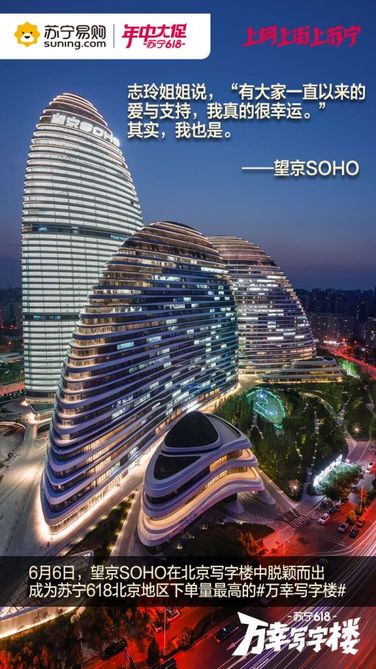 职场加班996,职场996或997是什么