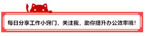 一学就会的速算方法,一学就会小技巧有哪些呢