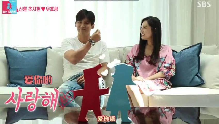 被老婆秋瓷炫带火的于晓光“于可爱”疑似出轨宠妻人设就这样崩塌