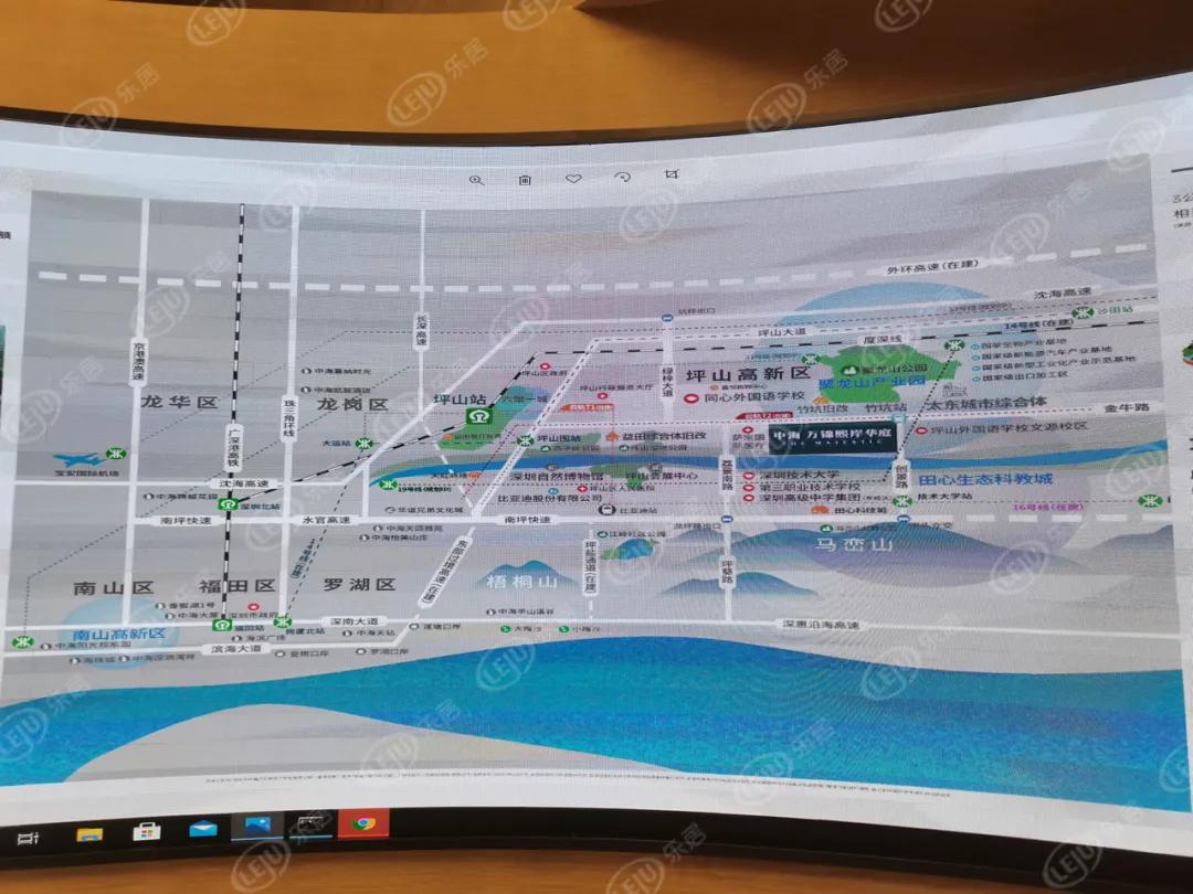 深圳房价5到6折买房,房价深圳