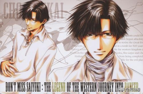 声优石田彰的作品,石田彰我爱罗配音视频