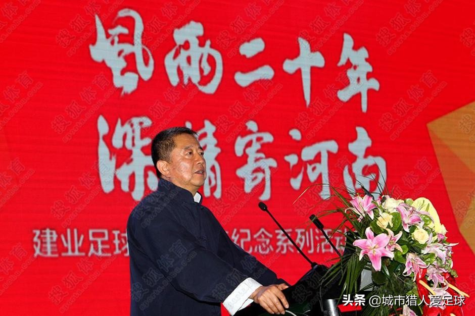 当泡沫变成水滴之时：中超也许还有希望，中国足球就算了吧