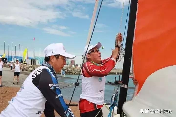 锦州湾中国家庭帆船赛,锦州帆船公开赛时间