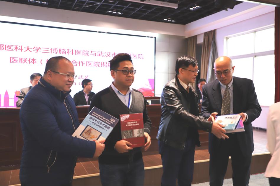 首都医科大三博脑科医院地点,首都医科大学三博脑科医院地址