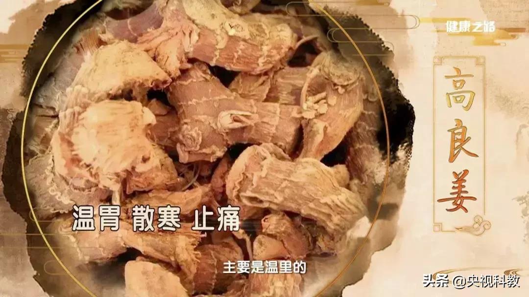 夏季贪凉是什么原因,受凉导致腹泻肚子疼最快缓解方法