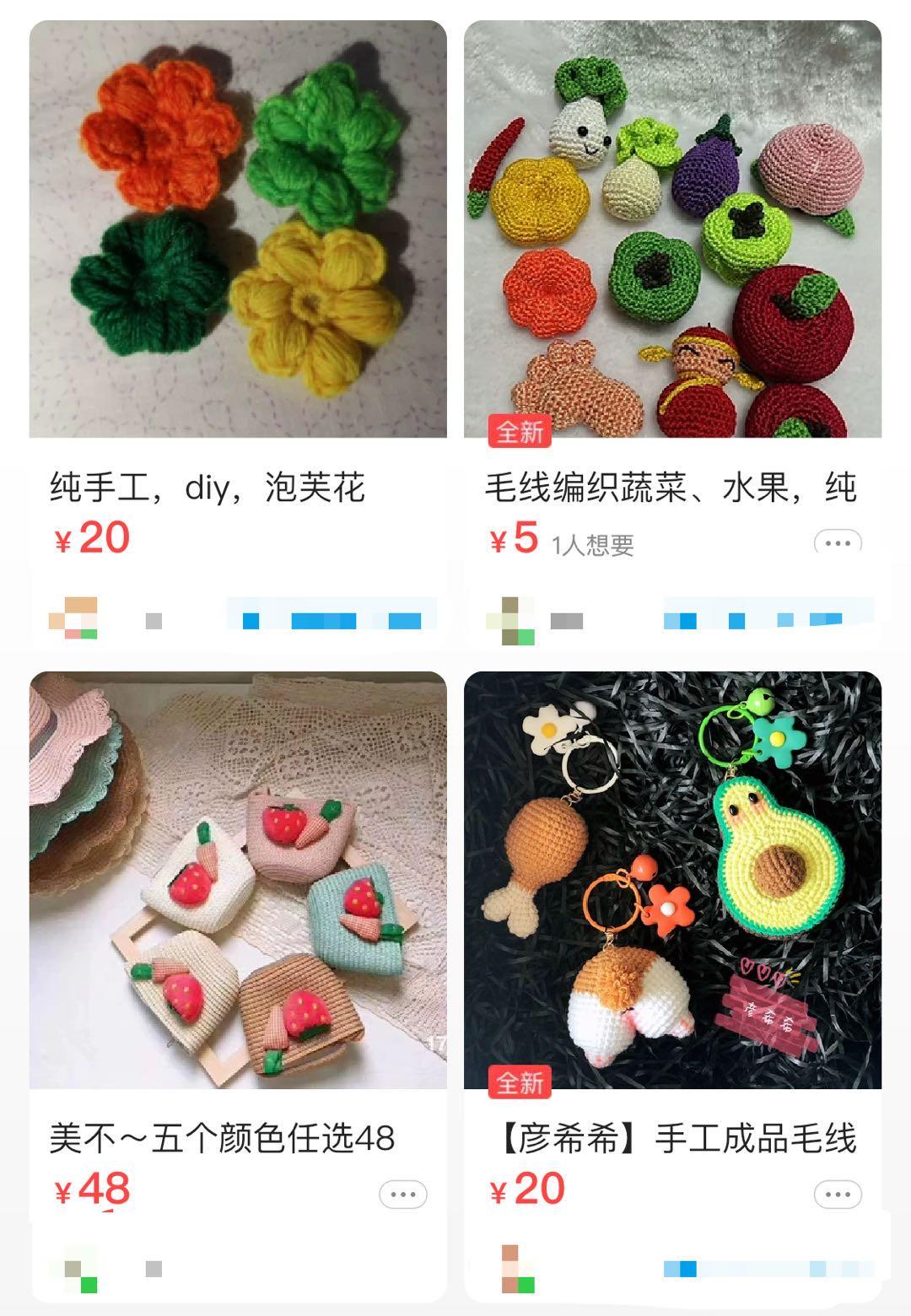 有哪些简单又好入门的副业,有哪些适合0基础小白的副业