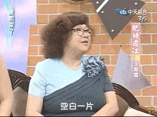 郑欣宜继承遗产现在值多少钱,郑欣宜35岁继承6000万遗产