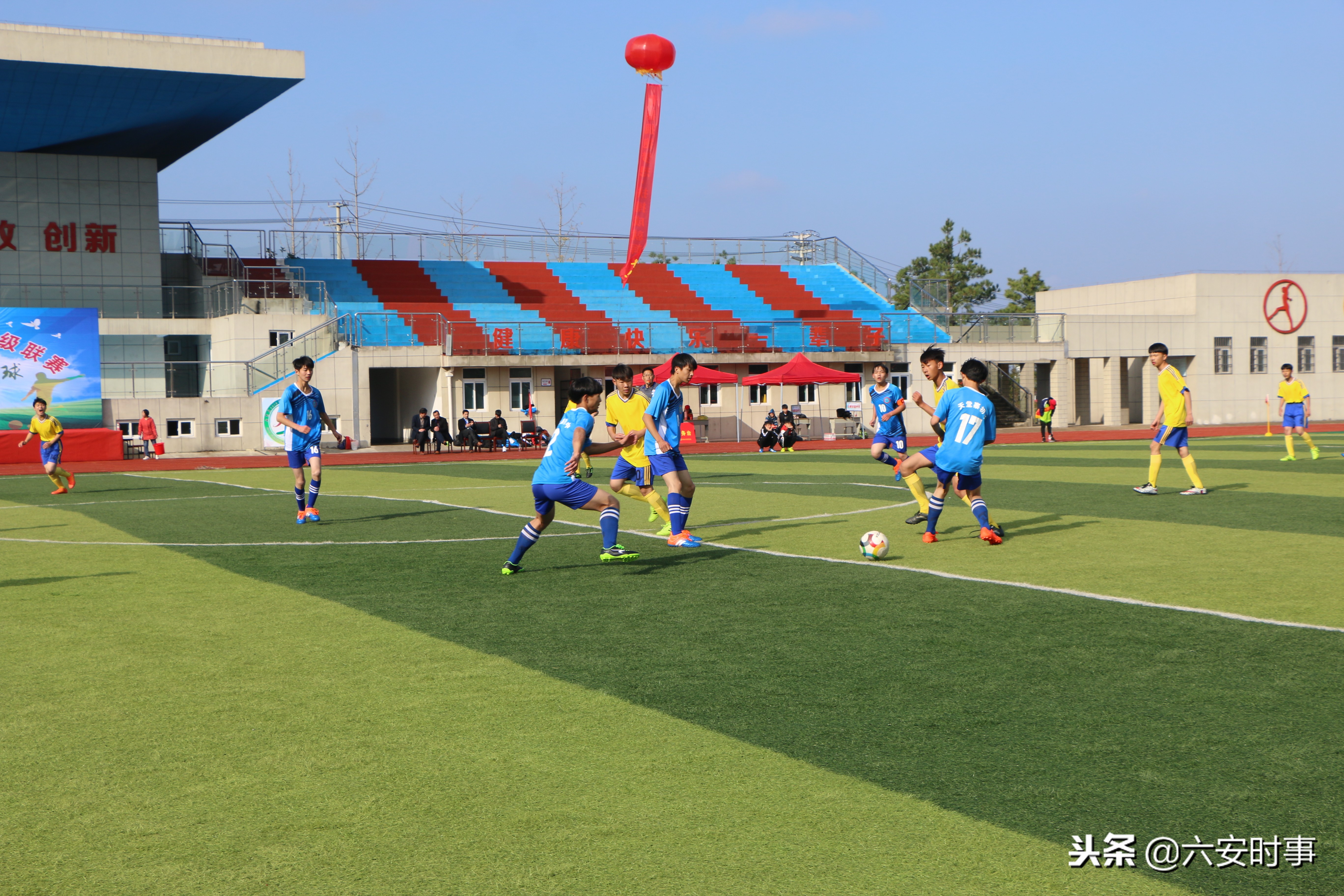 金堤中心小学足球联赛开幕式,金寨县金江实验学校运动会开幕式
