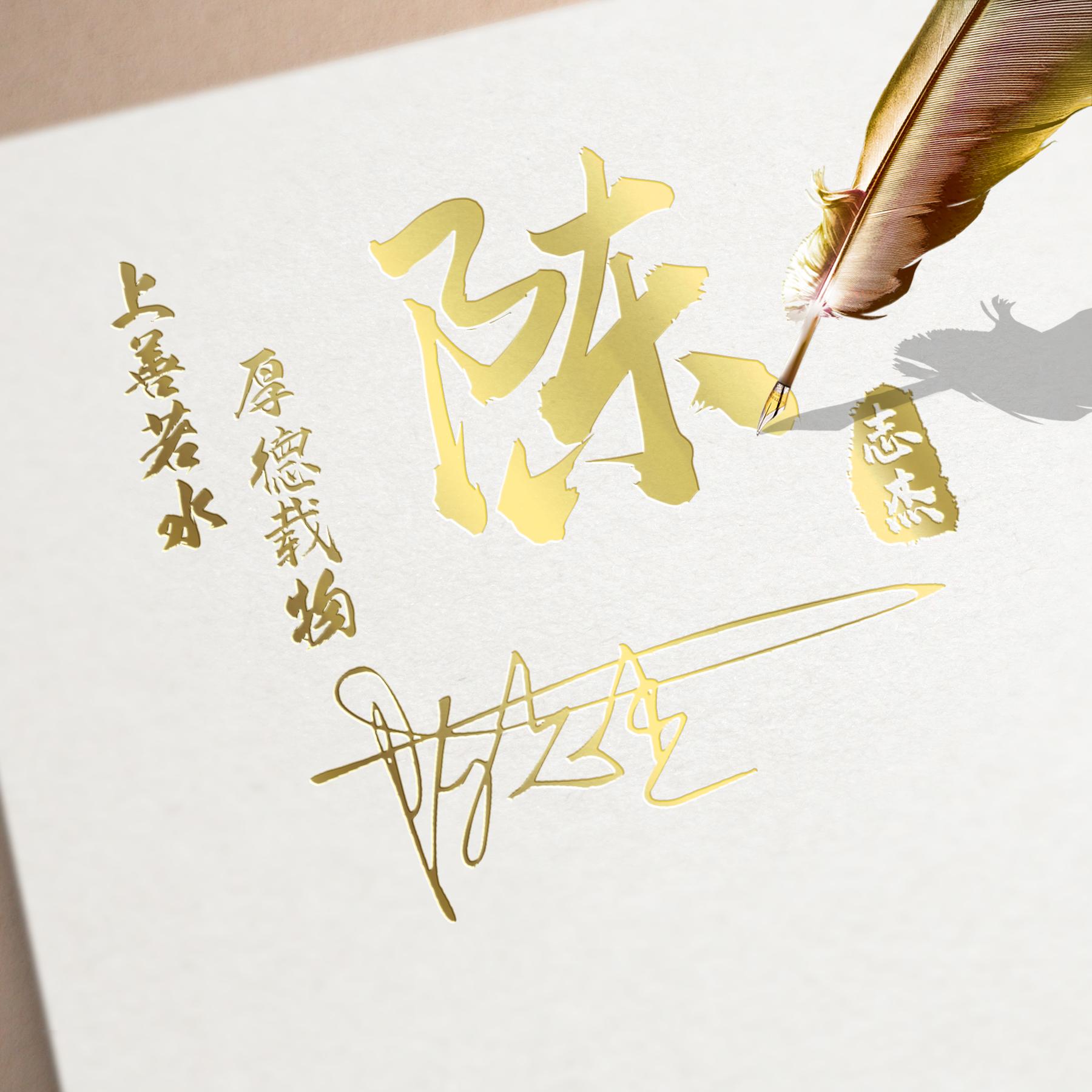 2023你的微信头像该换了，89张大气励志个性签名头像，特别好看