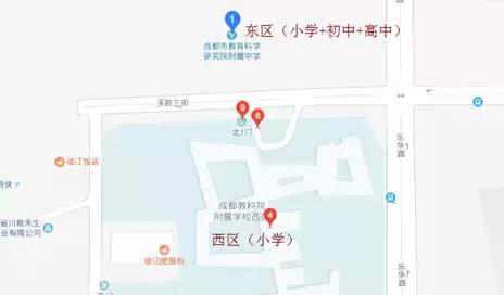 成都市富裕的高新区，能实现教育资源的“富裕”吗？