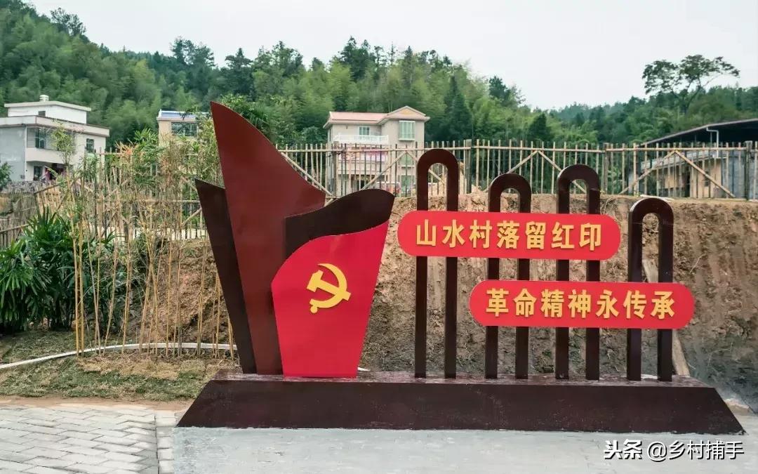 南粤古驿道平远站,平远县展览