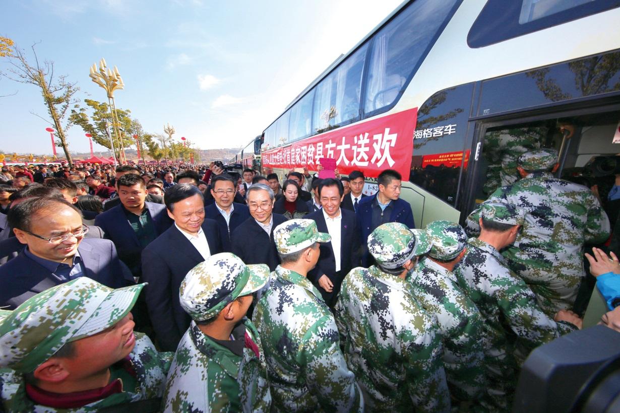 恒大青训和鲁能青训,恒大持续巨额投入青训见回报