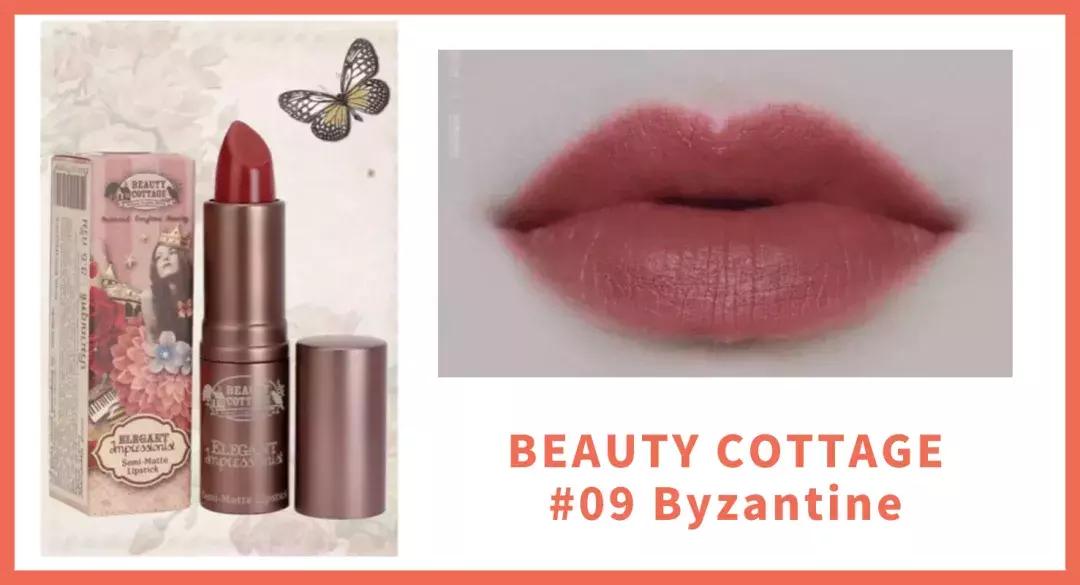 平价绝美口红,100预算大牌口红