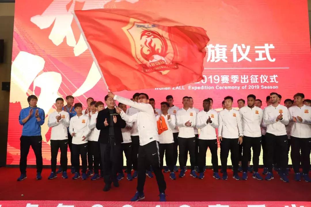 武汉卓尔中超赛程2021-2022赛程表,2020武汉卓尔揭幕战