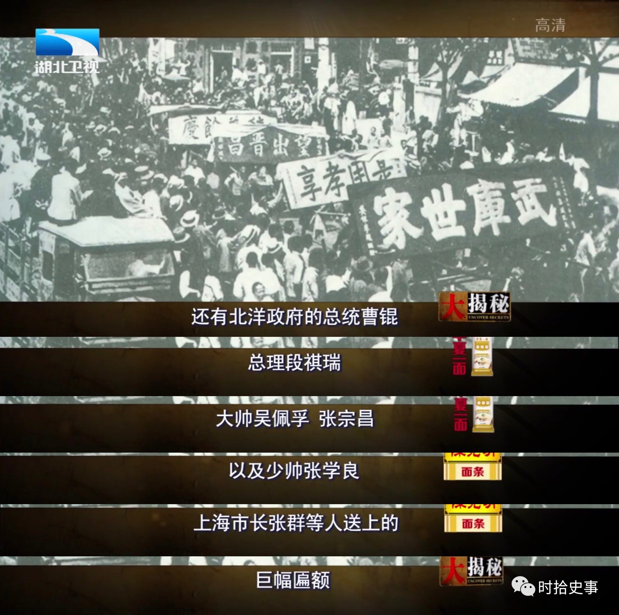 杜月笙怎么成为黑社会教父,杜月笙的6条忠告学会了不吃亏