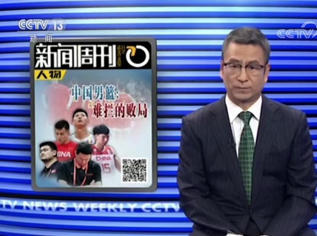 鍛ㄧ惁鍥炲簲澶璇勮,鍛ㄧ惁澶鎵硅瘎