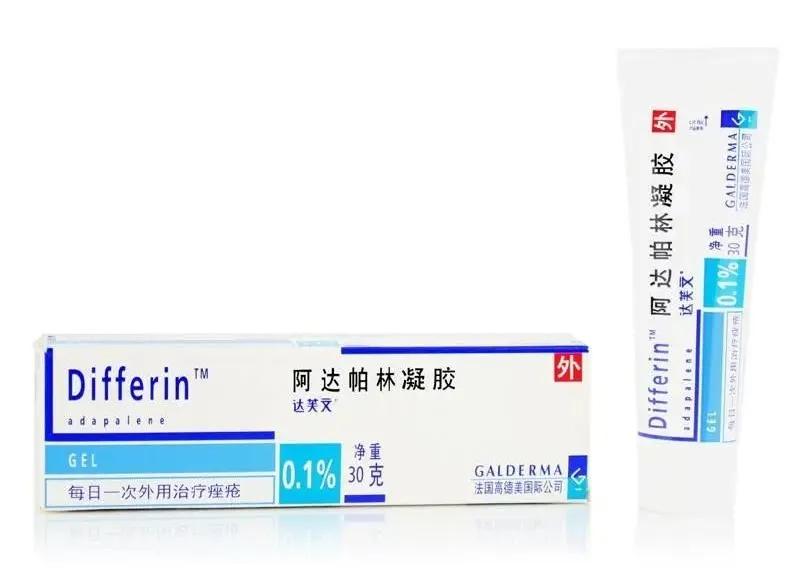 还在为粉刺黑头烦恼吗,还在为黑头而烦恼吗