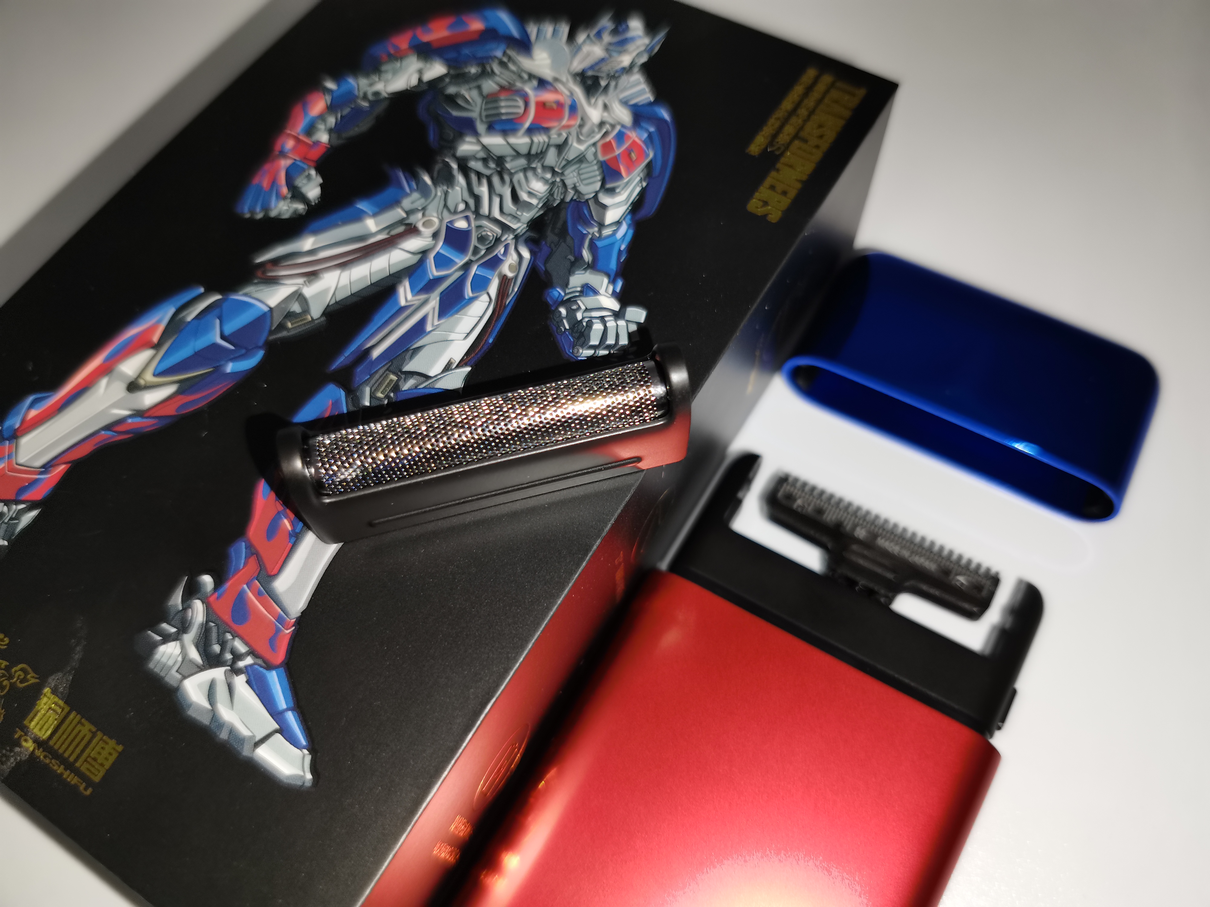 须眉剃须刀哪款最好用 (须眉往复式剃须刀评测)