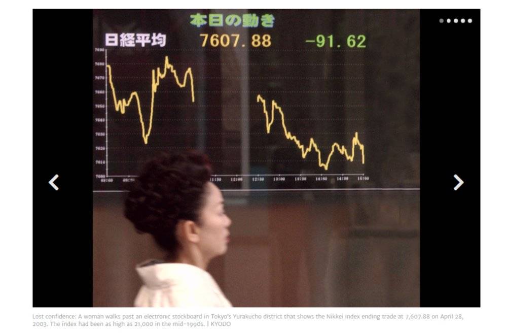 为什么无印良品不大幅度降价,无印良品的降价规则