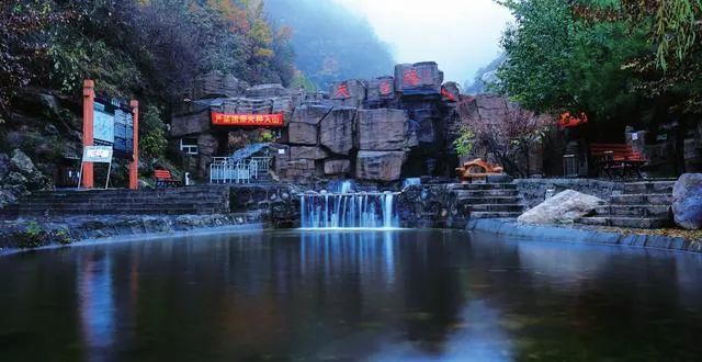 阜平天生桥，鬼斧神工，天地造化！