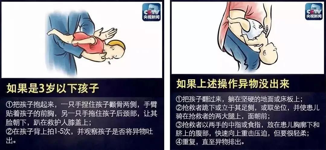 孩子偏食不吃鱼怎么办,小孩从不吃鱼正常吗