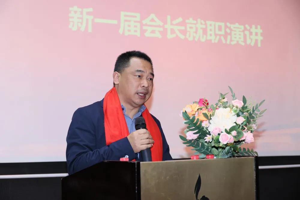 湖北省随州商会名单,随州商会会长名单2020