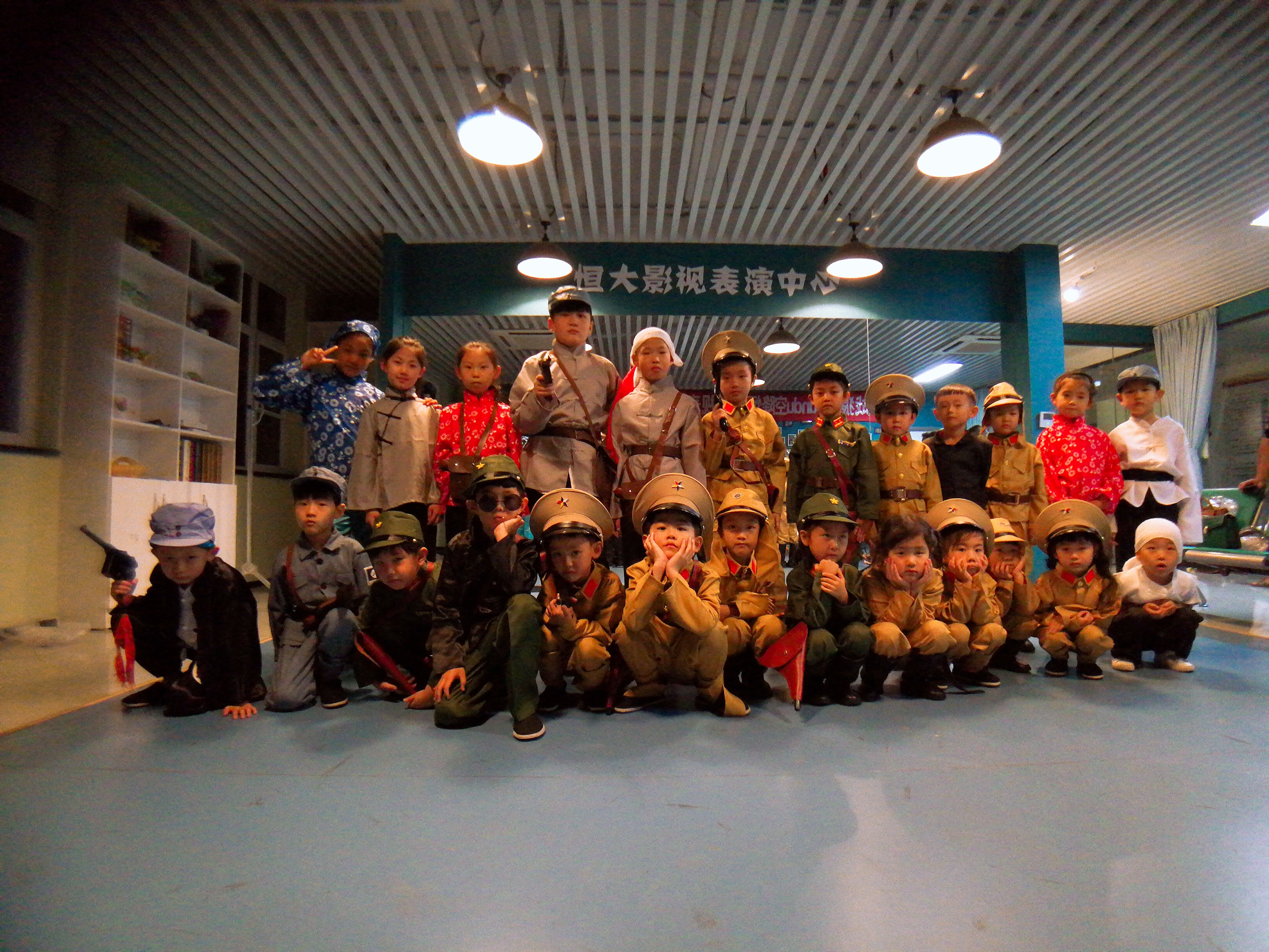 烟台天籁艺术学校,烟台恒大影视