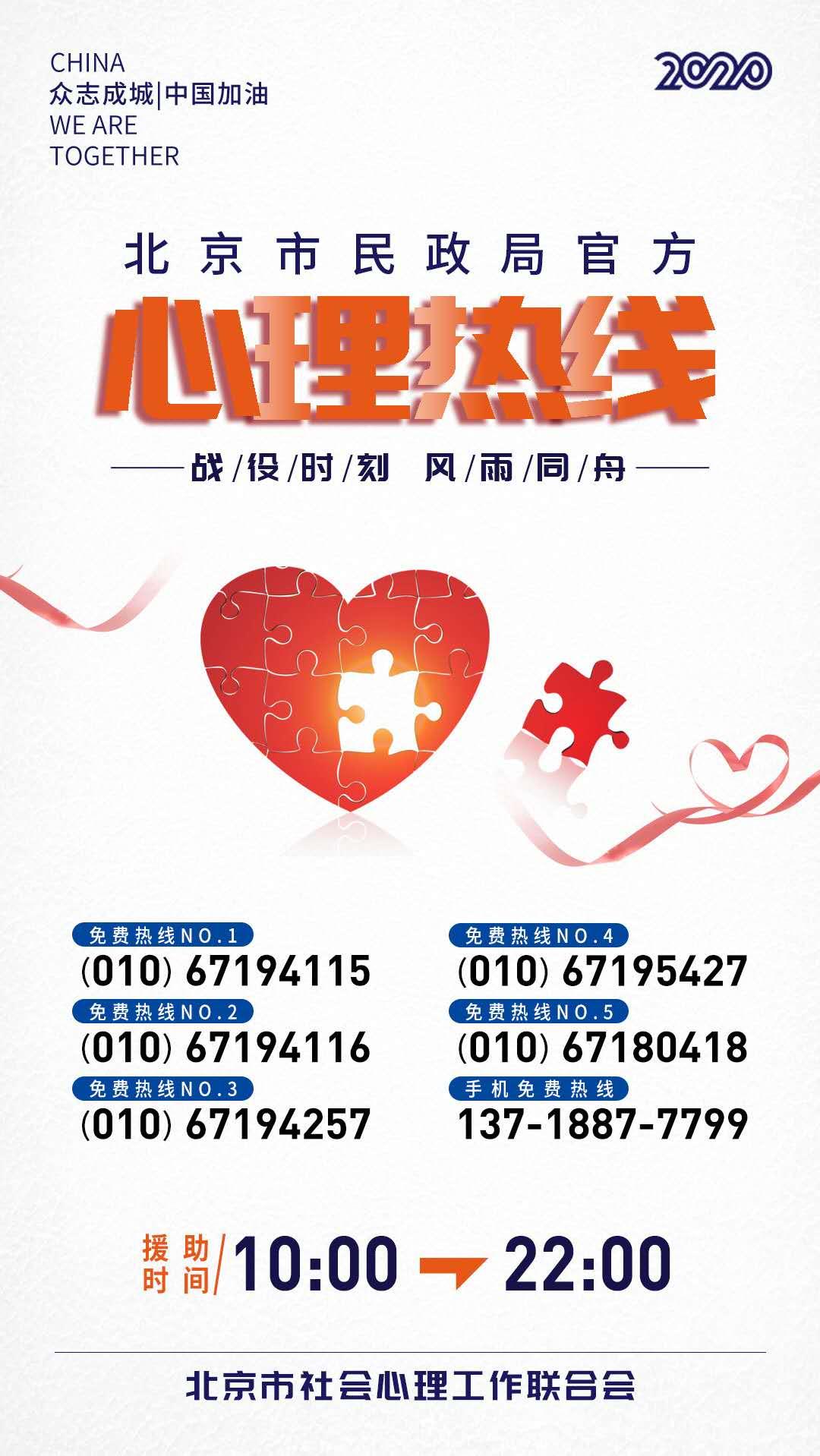 心有千千结解法,心有千千结怎么回复