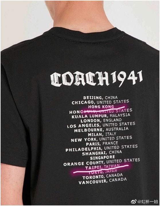 刘雯和蔻驰现在怎么样,刘雯解约蔻驰事件对事业影响