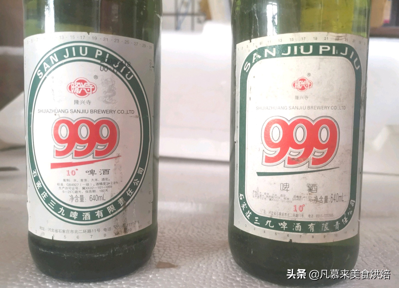 河北现在什么啤酒好喝,河北人都喝什么酒