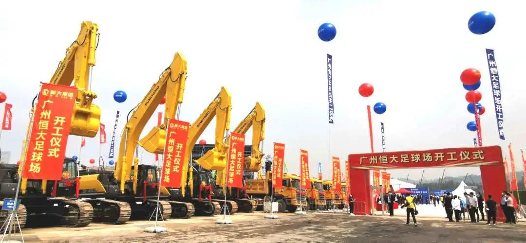 恒大足球场投资120亿,广州恒大足球场最新投资项目