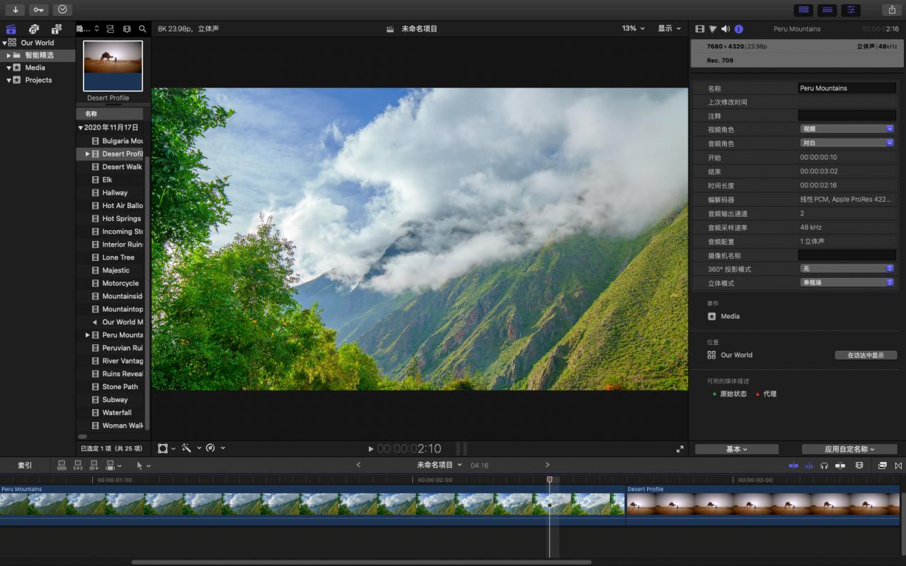 苹果m1macmini深度测评,新款macminim1和老款区别