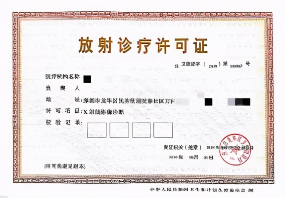 牙坏了怎么办？种植牙原来还有这些“讲究”！