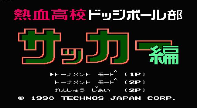 欧洲杯说球瑞士匈牙利,欧洲杯说球英格兰vs苏格兰