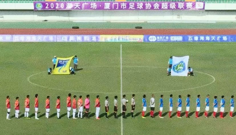 榜首大战曼城vs阿森纳,榜首大战