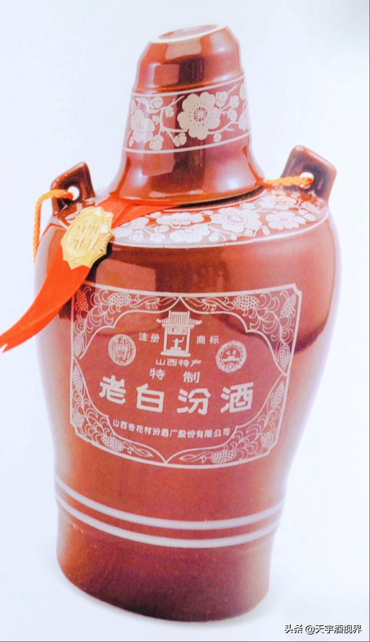 中国名酒汾酒排名,中国名酒合集