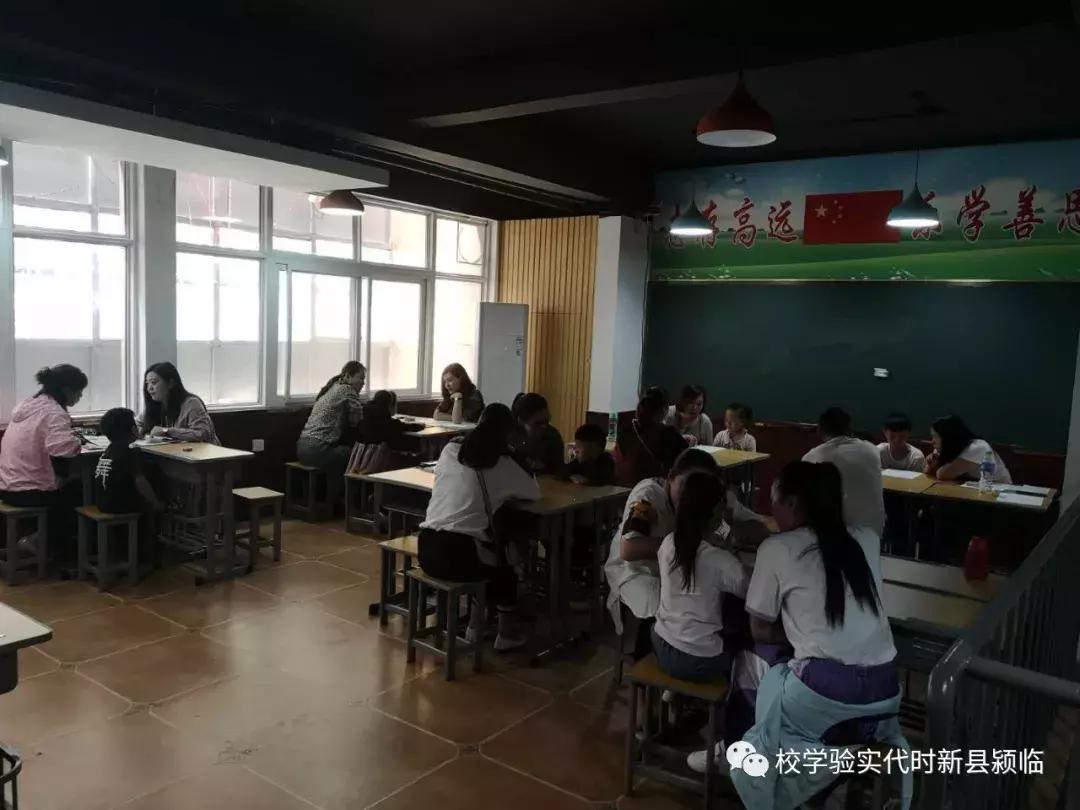 临颍县新时代实验学校,临颍新时代实验学校最新消息