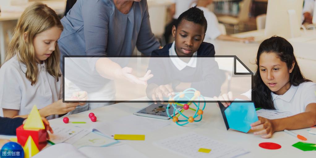 《有限与无限的游戏》：从“无限的游戏”中，寻找教育的本质