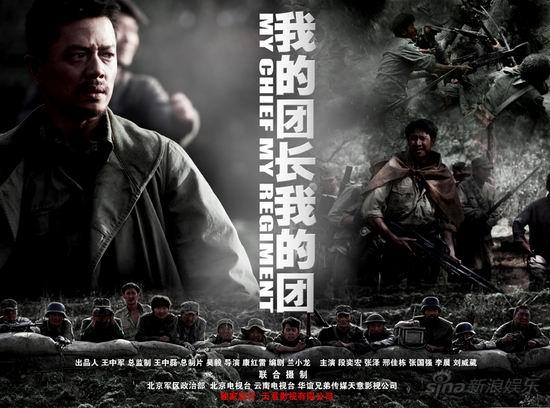 中国足球需要正能量,中国足球需要的精神