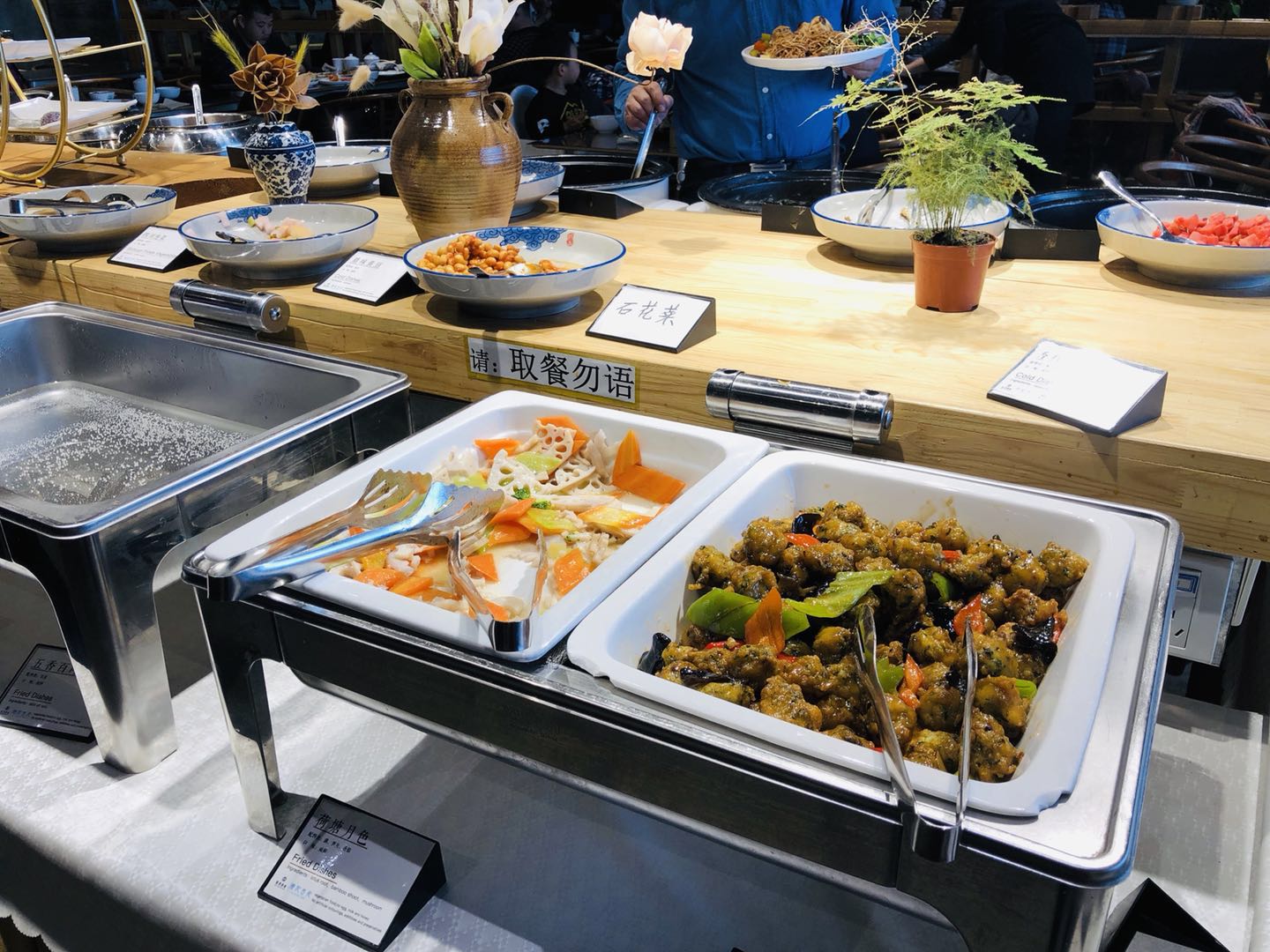 北京素食自助餐1000一位,北京前门附近30-40元自助餐