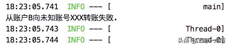 看了那么多博客，还是不懂TCC，不妨看看这个案例